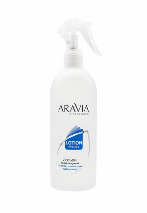 Лосьон для тела Aravia Professional. Цвет: белый