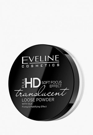 Пудра Eveline Cosmetics. Цвет: прозрачный