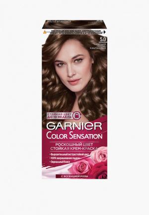 Краска для волос Garnier. Цвет: коричневый