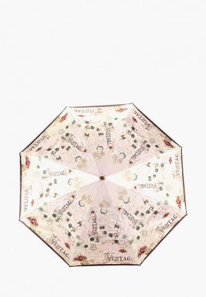 Зонт складной Fabretti. Цвет: бежевый