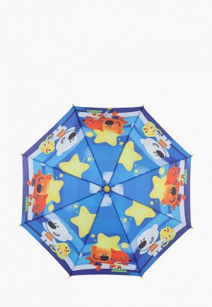 Зонт-трость Lamberti. Цвет: синий