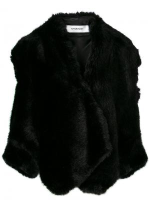 Куртка с открытыми плечами Chalayan. Цвет: чёрный