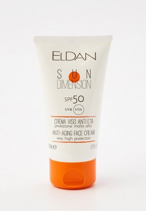 Крем солнцезащитный Eldan Cosmetics. Цвет: прозрачный
