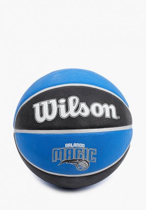 Мяч баскетбольный Wilson. Цвет: синий