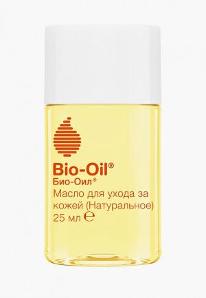 Масло для тела Bio Oil. Цвет: прозрачный
