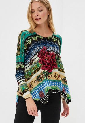 Пуловер Desigual. Цвет: разноцветный