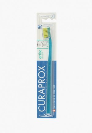 Зубная щетка Curaprox. Цвет: бирюзовый