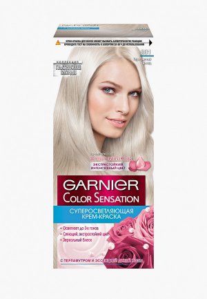 Краска для волос Garnier. Цвет: серый