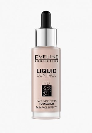 Тональное средство Eveline Cosmetics. Цвет: розовый