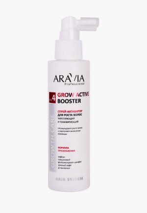 Спрей для волос Aravia Professional. Цвет: белый