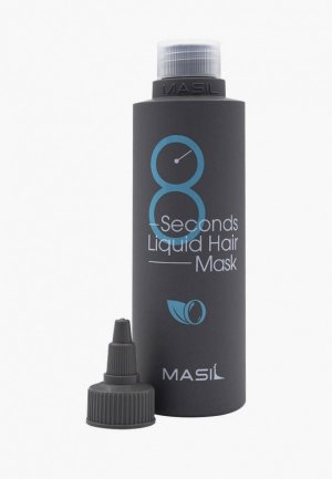 Маска для волос Masil. Цвет: серый