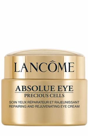 Крем для глаз Absolue Eye Precious Cells Lancome. Цвет: бесцветный