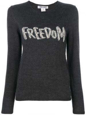 Джемпер с вышивкой Freedom Comme Des Garçons. Цвет: серый