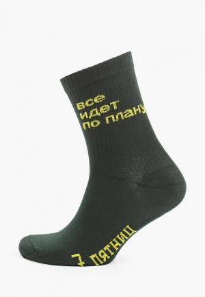 Носки Якорь МПА. Цвет: хаки
